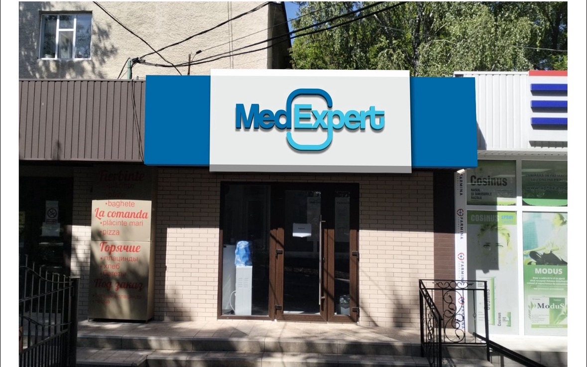 Locația MedExpert Briceni