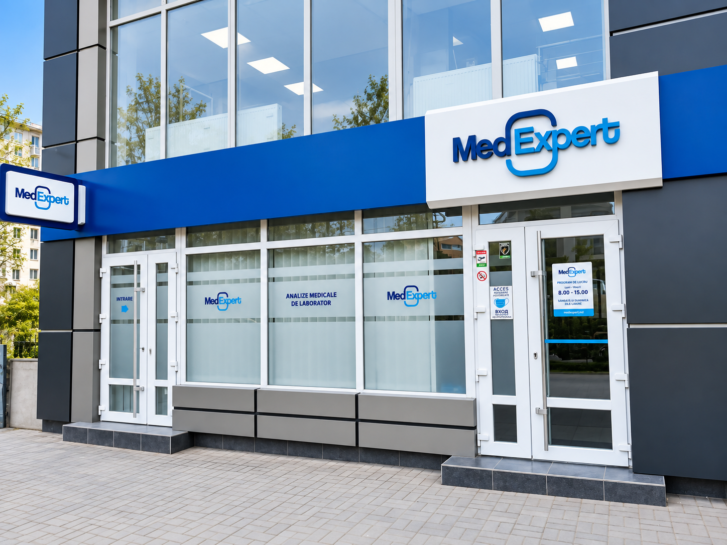 Locația MedExpert Ungheni